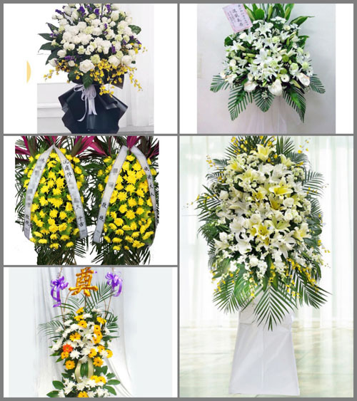 湖南张家界桑植县白石乡白事花篮预定